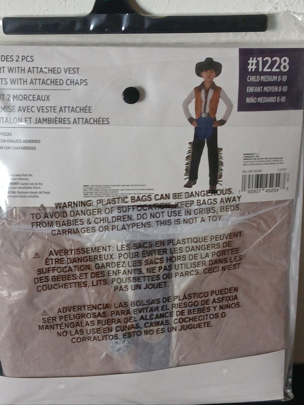 Cowboy Kids Costume - Brown and Black Medium (8-10) - Picture 3 of 4